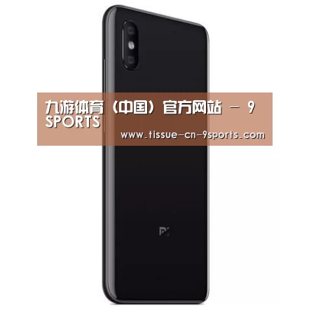 小米8屏幕指纹版 6GB+128GB 黑色 全网通4G 双卡双待 全面屏拍照智能游戏手机