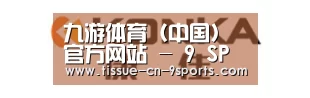 康佳