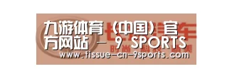 长城汽车