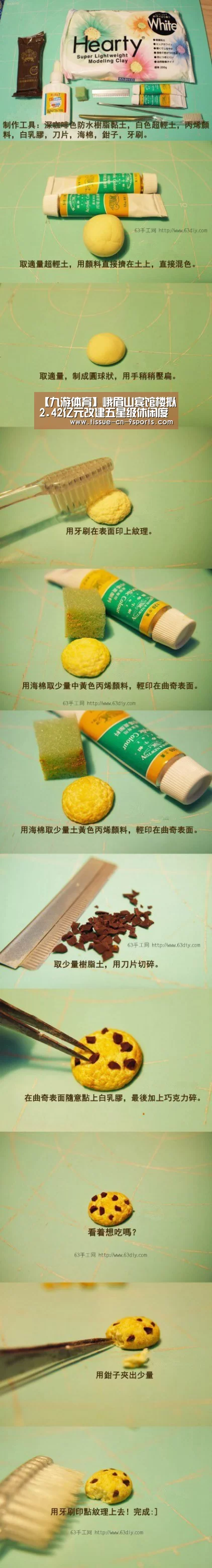 【九游体育】峨眉山宾馆楼拟2.42亿元改建五星级休闲度假酒店(图3) 九游体育